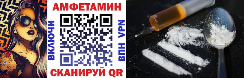 нарко площадка как зайти  Циолковский  АМФ VHQ  ОМГ ОМГ ссылки 