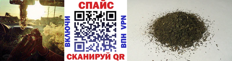 наркота  Циолковский  БУТИРАТ GHB 