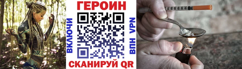 KRAKEN ссылки  Циолковский  Героин гречка 