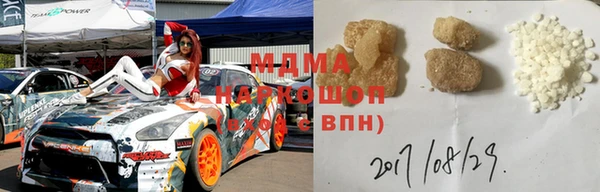 индика Михайловка