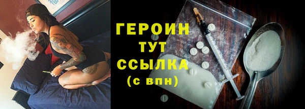 индика Михайловка