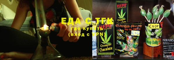 прущие крисы Михайлов