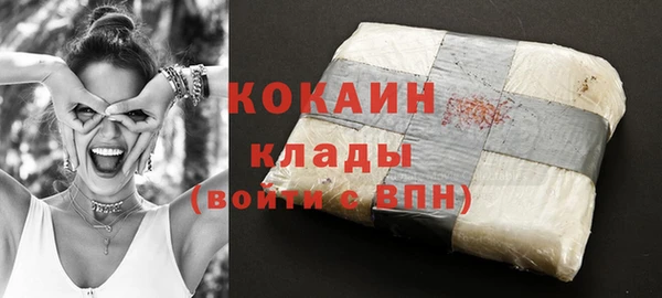 прущие крисы Михайлов