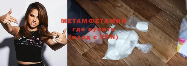 прущие крисы Михайлов