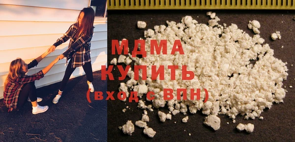 прущие крисы Михайлов