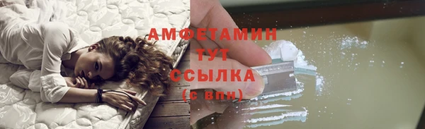 прущие крисы Михайлов