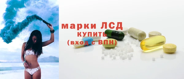 прущие крисы Михайлов