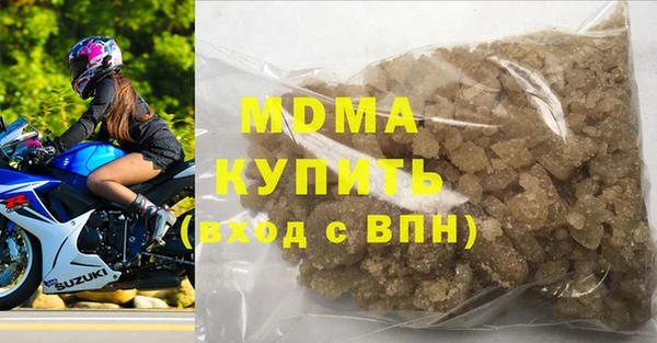 индика Михайловка