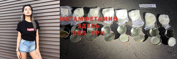 индика Михайловка