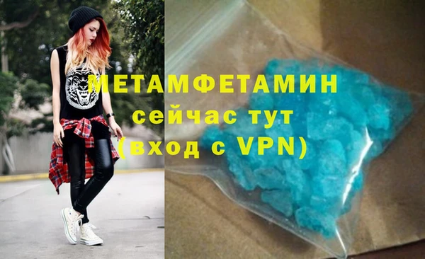 индика Михайловка
