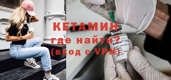 прущие крисы Михайлов