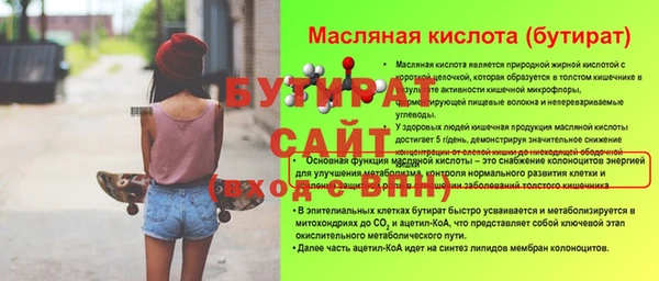 индика Михайловка