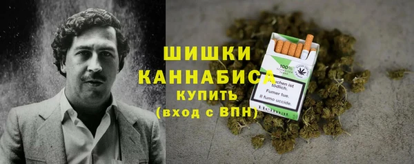 соль курить ск Михайловск