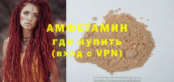 индика Михайловка