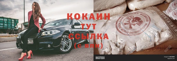 прущие крисы Михайлов
