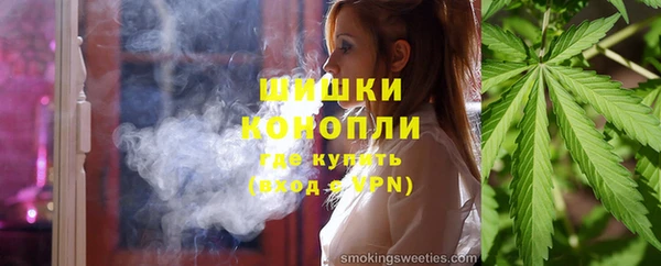 прущие крисы Михайлов