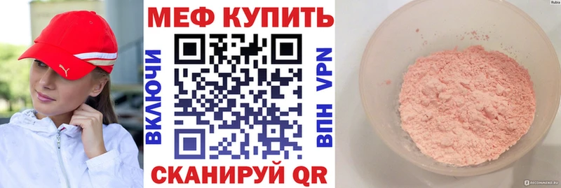 МЯУ-МЯУ мяу мяу  Циолковский 
